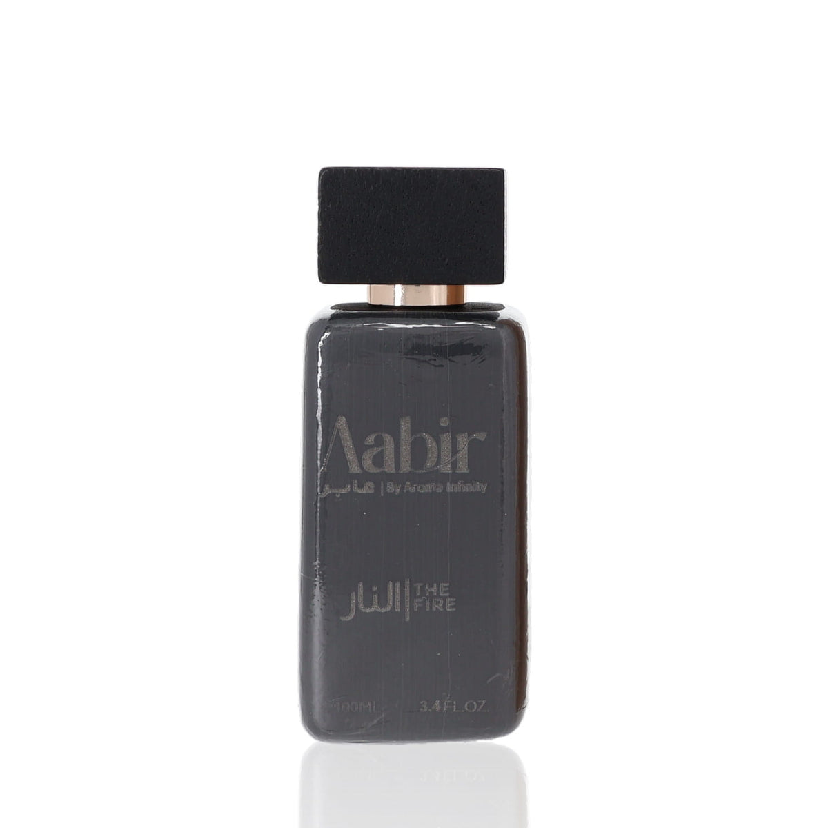 Aroma Infinity Aabir The Fire Al Naar EDP