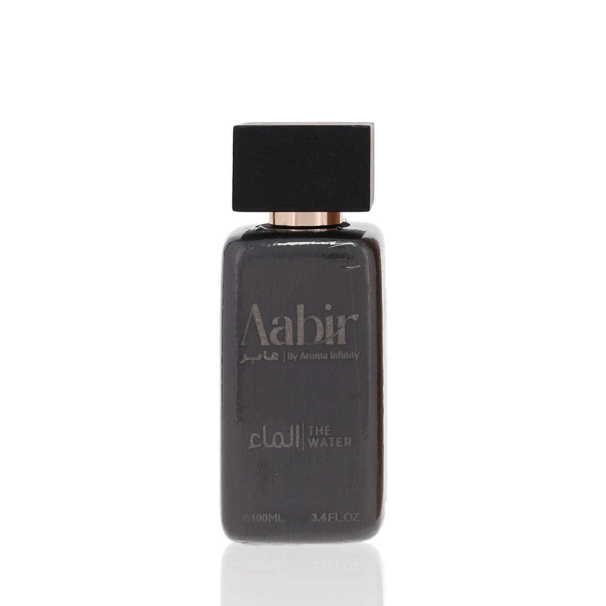 Aroma Infinity Aabir The Water Al Maau EDP