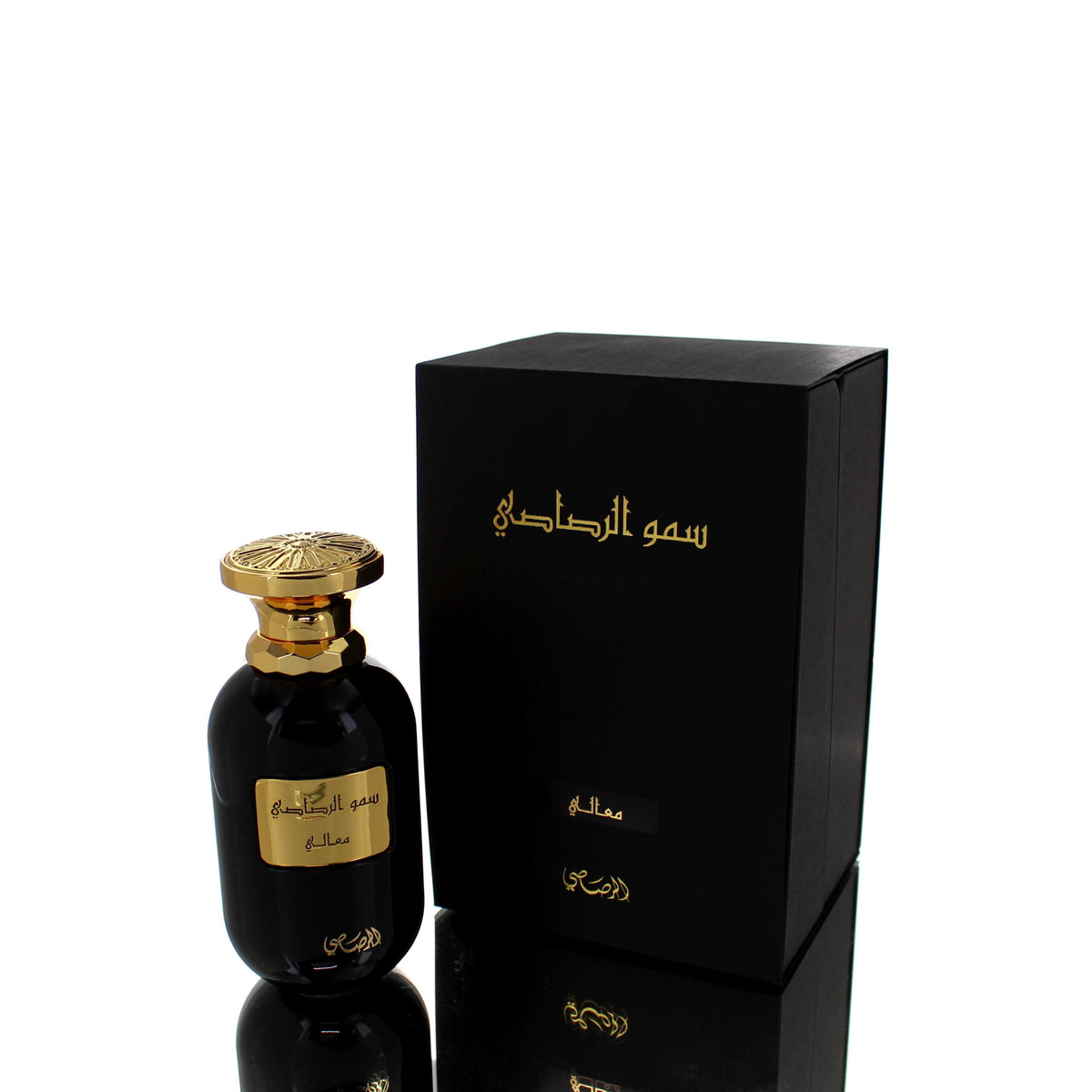 Rasasi Al Rasasi Somow Ma'Ali 2021 Edition EDP