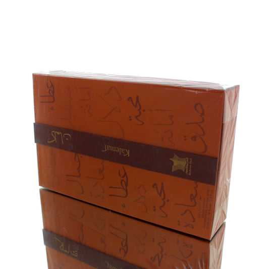 Arabian Oud Kalemat EDP