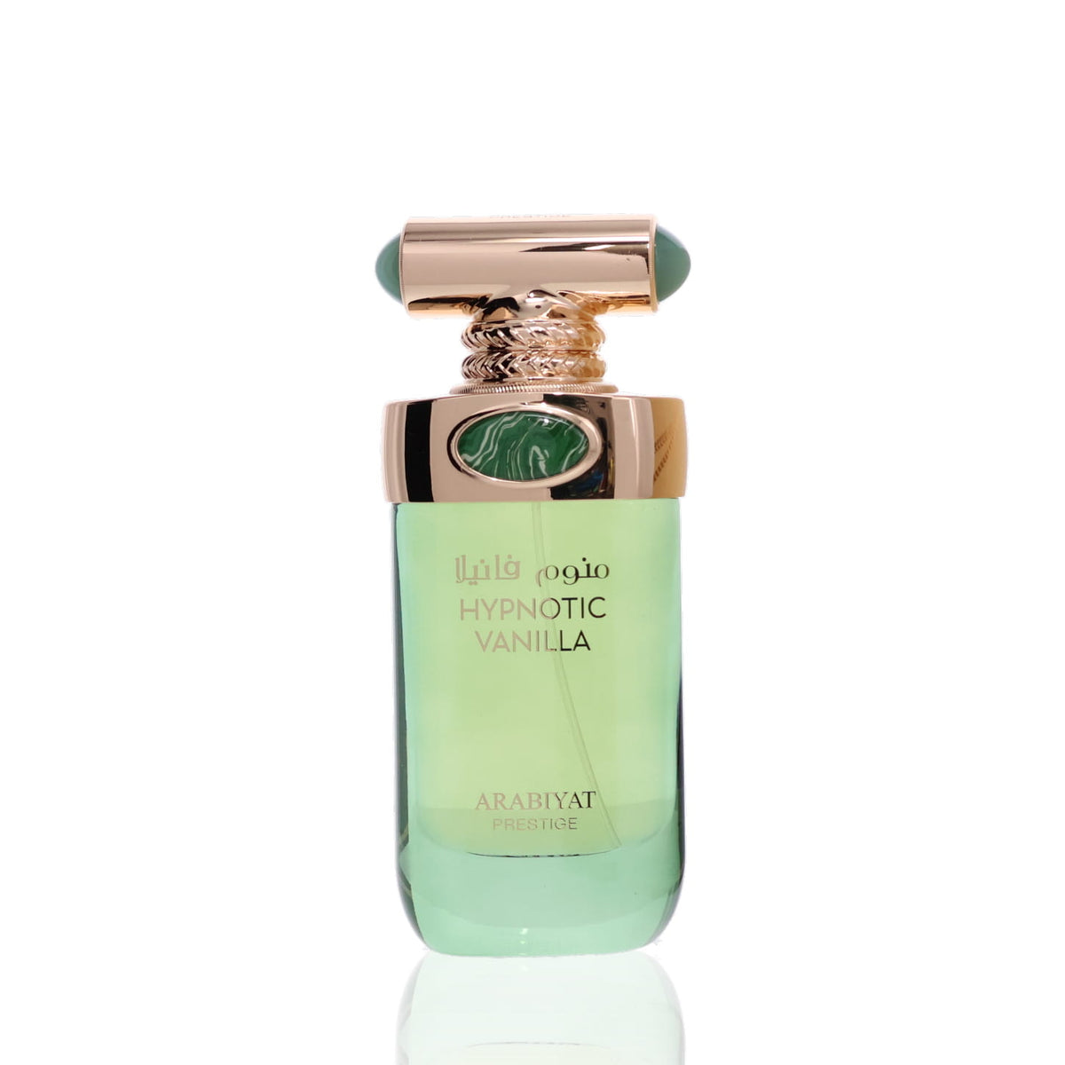 Arabiyat Prestige Hypnotic Vanilla EDP