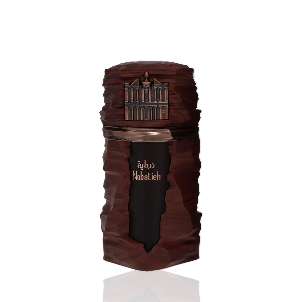 French Avenue Nabatieh EDP