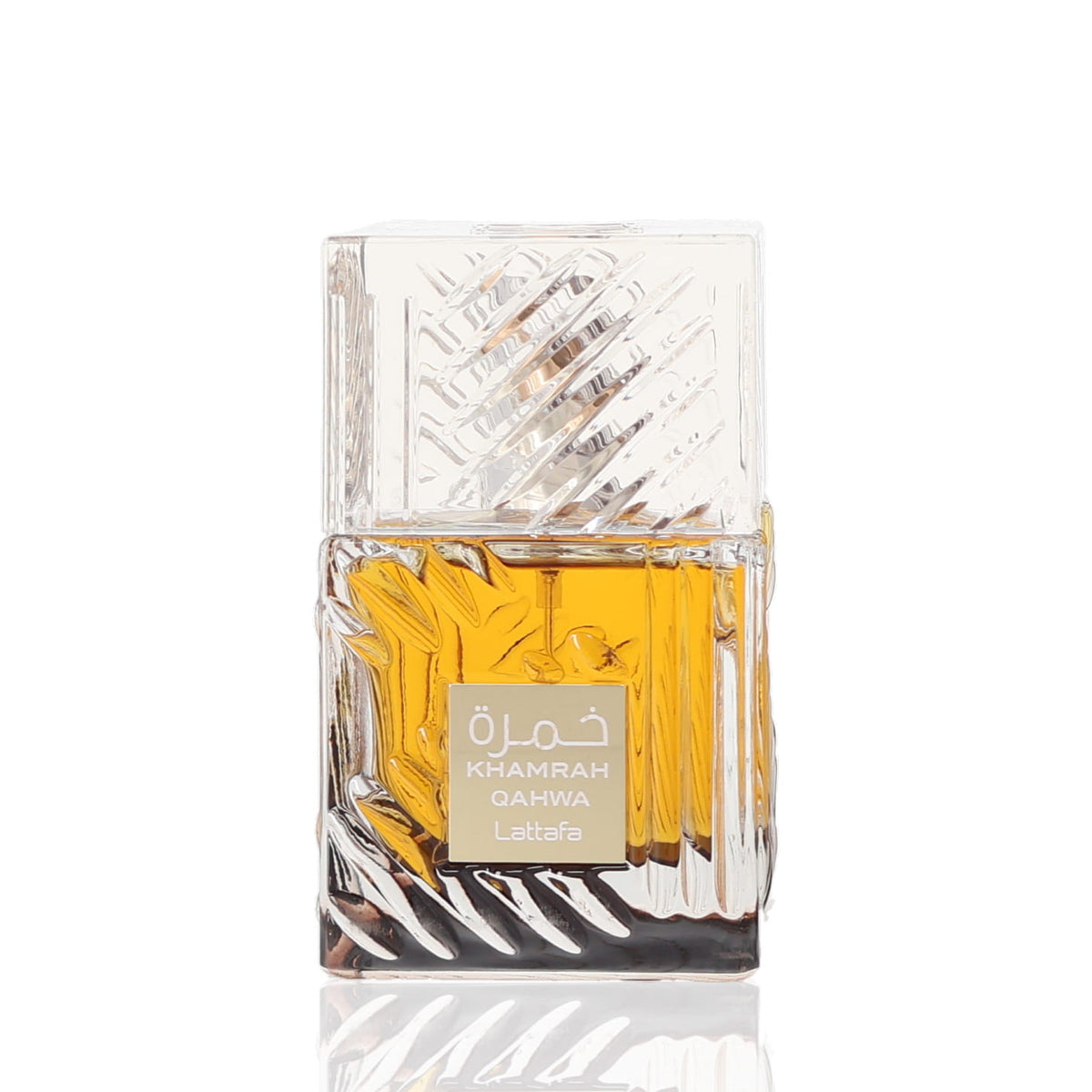 Lattafa Khamrah Qahwa EDP