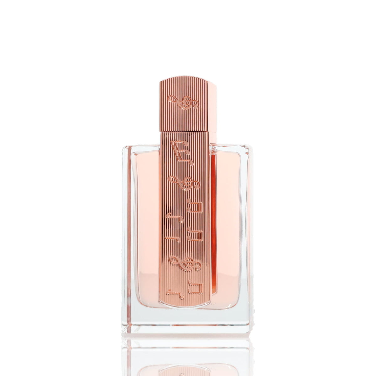 Lattafa Angham Second Song EDP