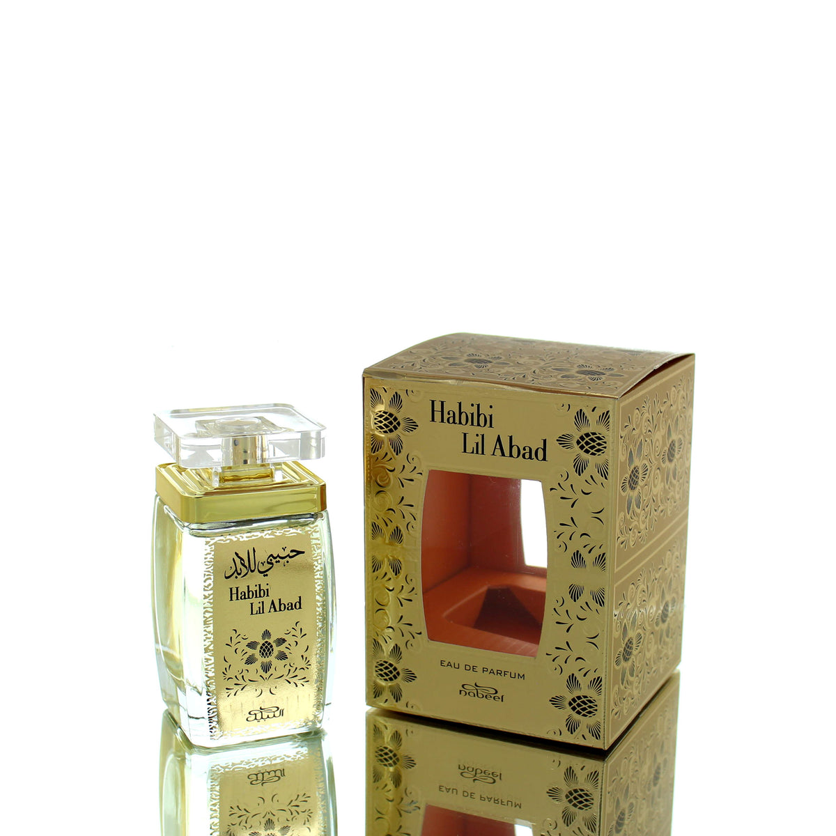 Nabeel Habibi Lil Abad EDP