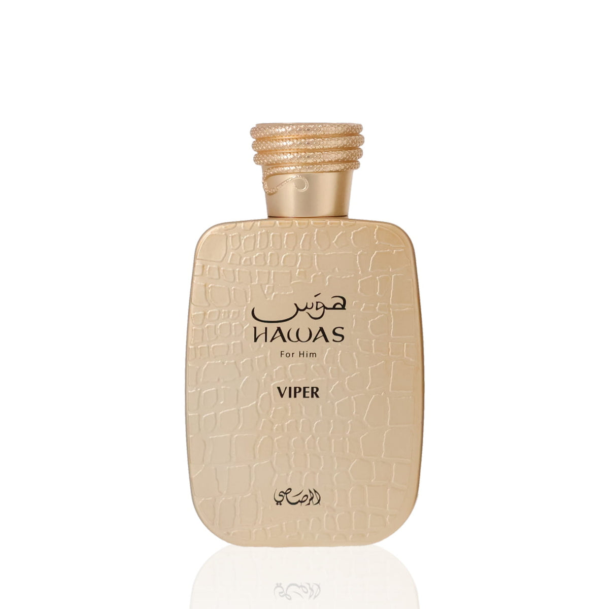 Rasasi Hawas Viper EDP