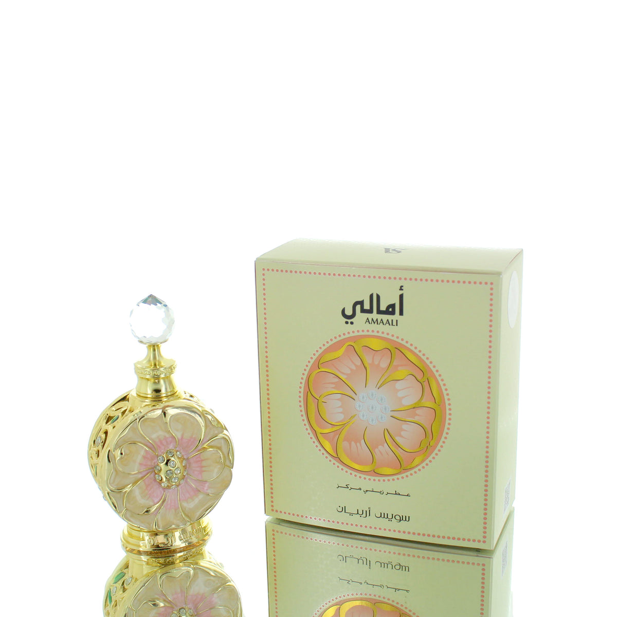 Swiss Arabian Amaali Concentrated Perfume Oil (Perfume Oil)