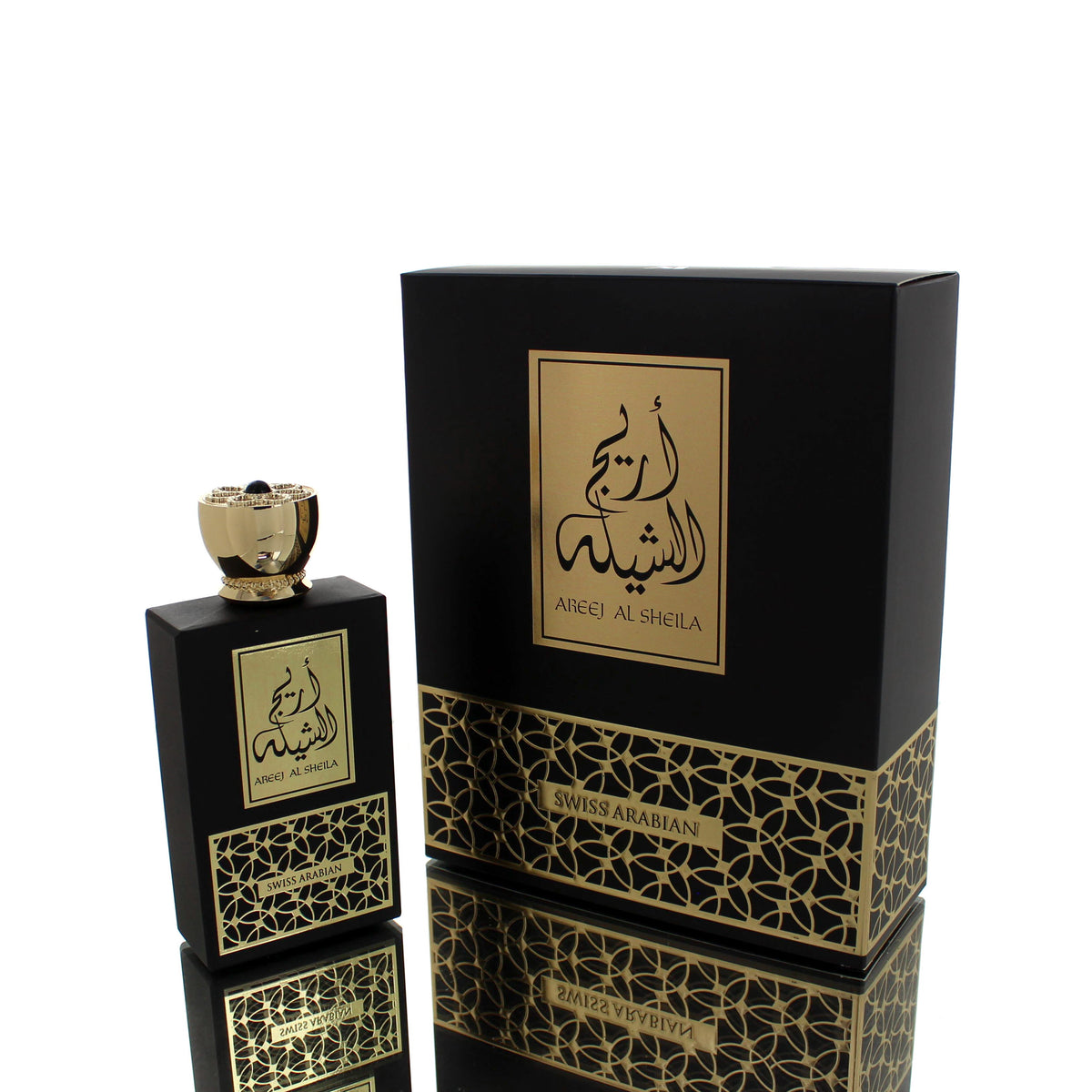 Swiss Arabian Areej Al Sheila EDP Tester