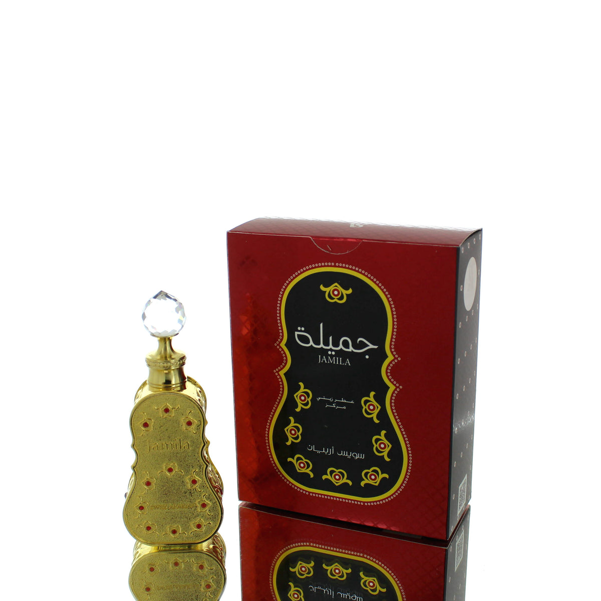 Swiss Arabian Jamila Concentrated Perfume Oil Tester