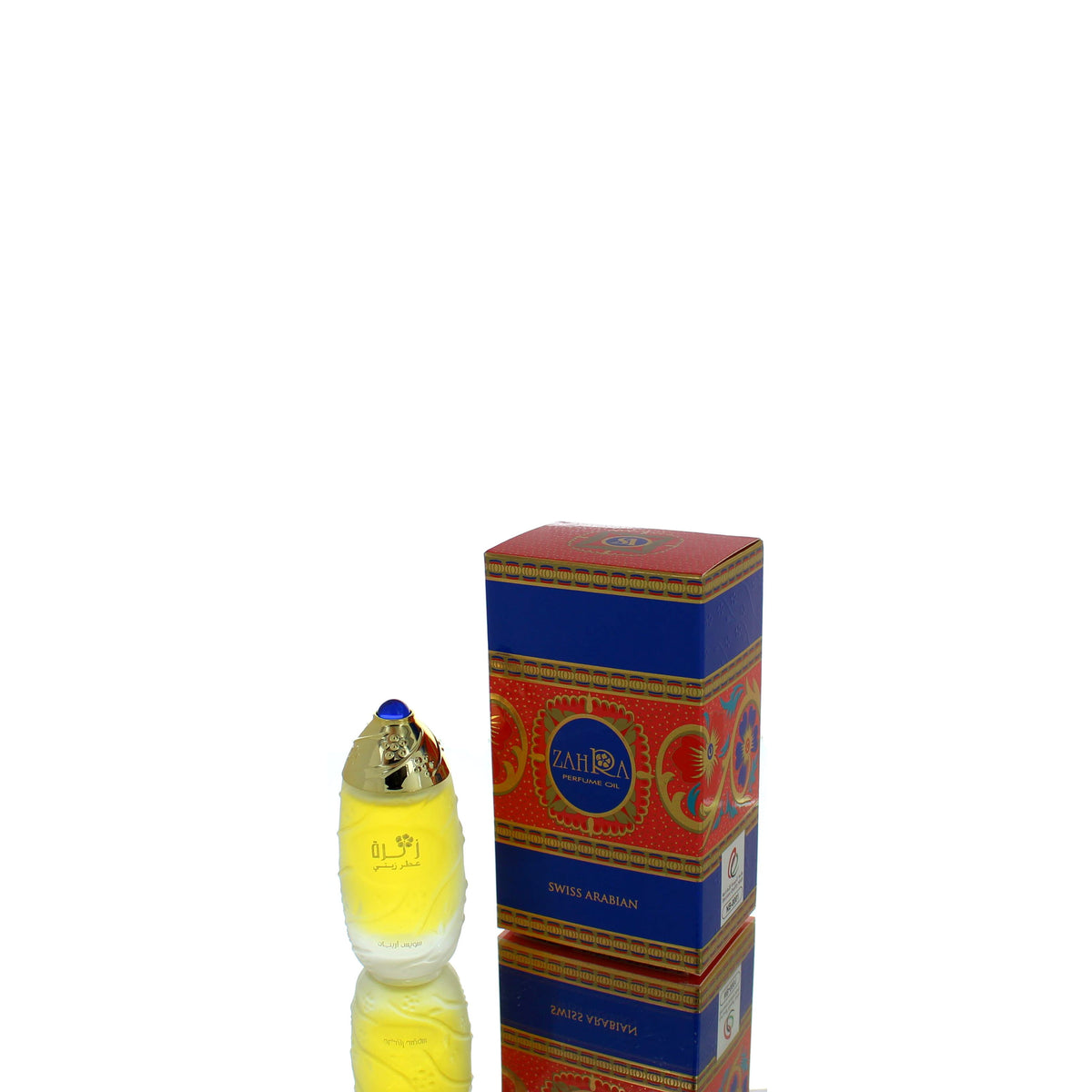 Swiss Arabian Zahra (Oil)