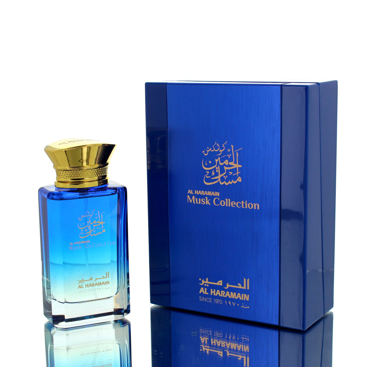 Al Haramain Musk Collection Edition EDP