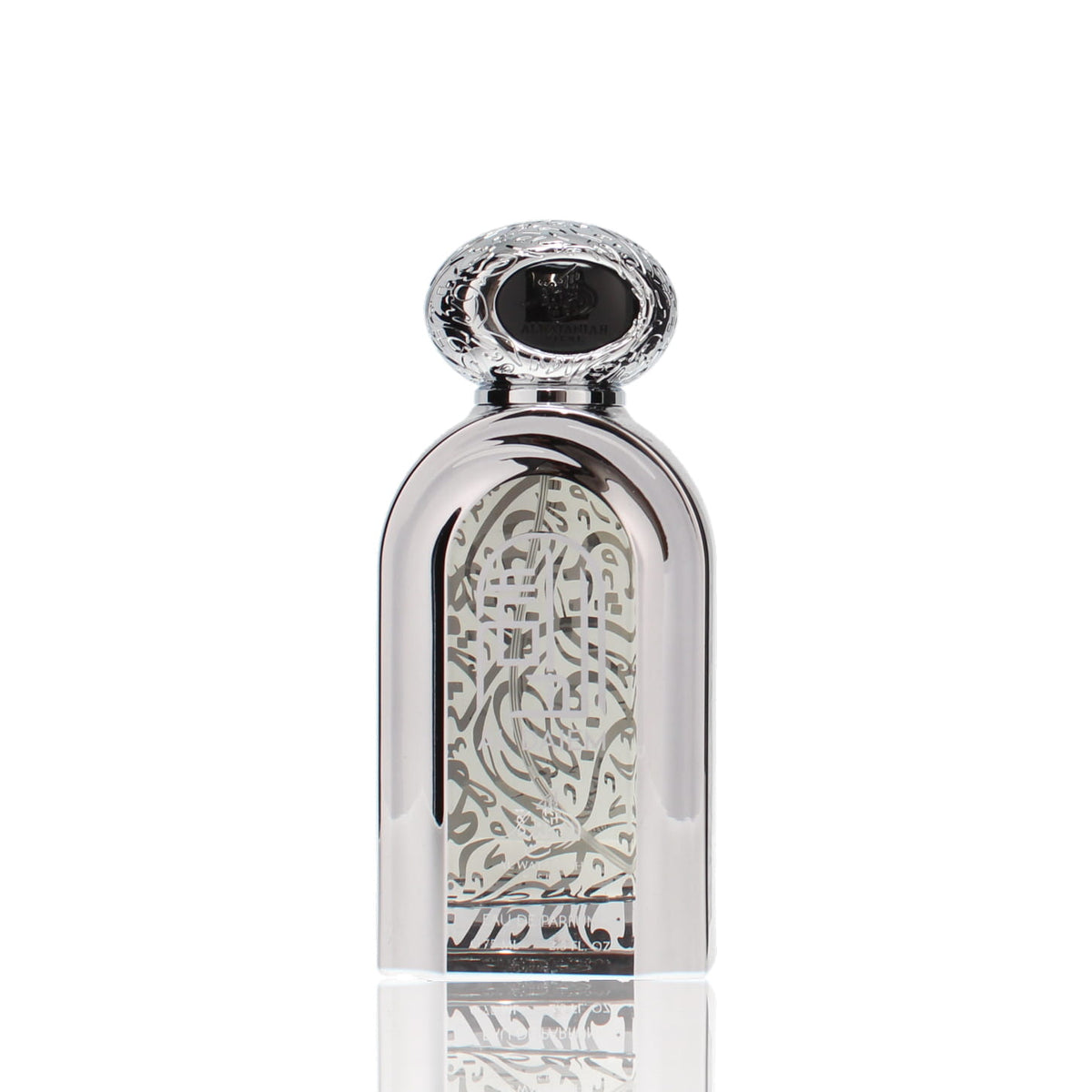 Al Wataniah Al Daiem EDP