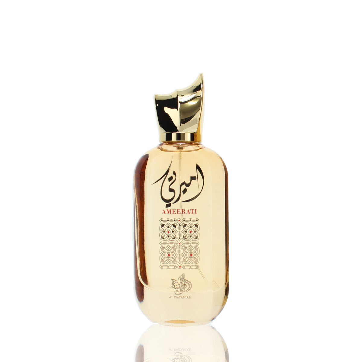 Al Wataniah Ameerati EDP