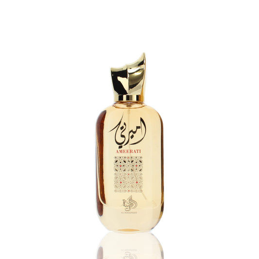 Al Wataniah Ameerati EDP