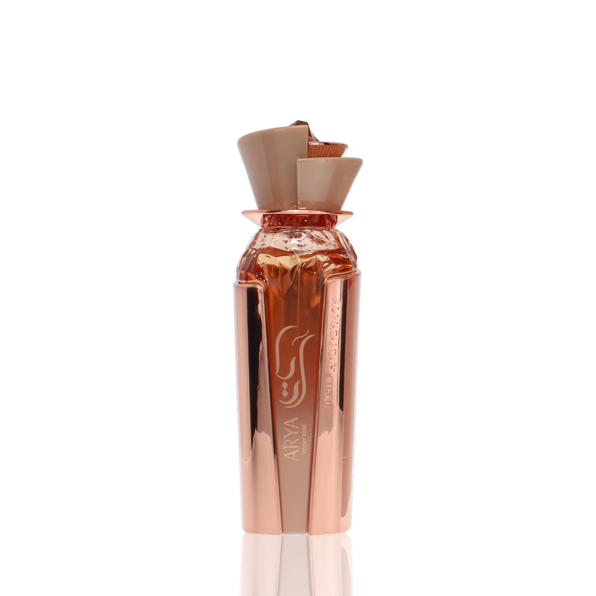 Al Wataniah Arya Peony Rose EDP