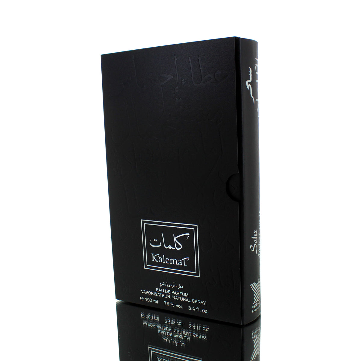 Arabian Oud Sehr Al-Kalemat Black EDP