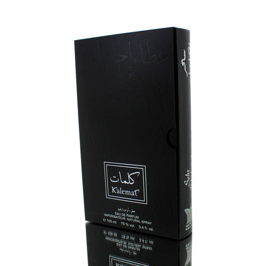 Arabian Oud Sehr Al-Kalemat Black EDP