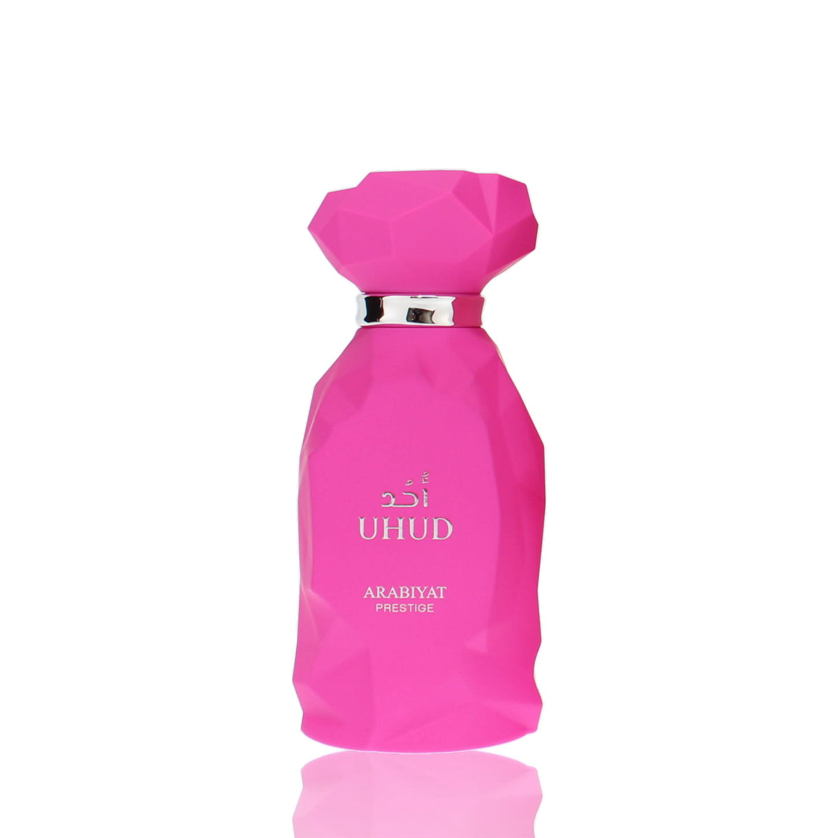 Arabiyat Prestige Uhud EDP