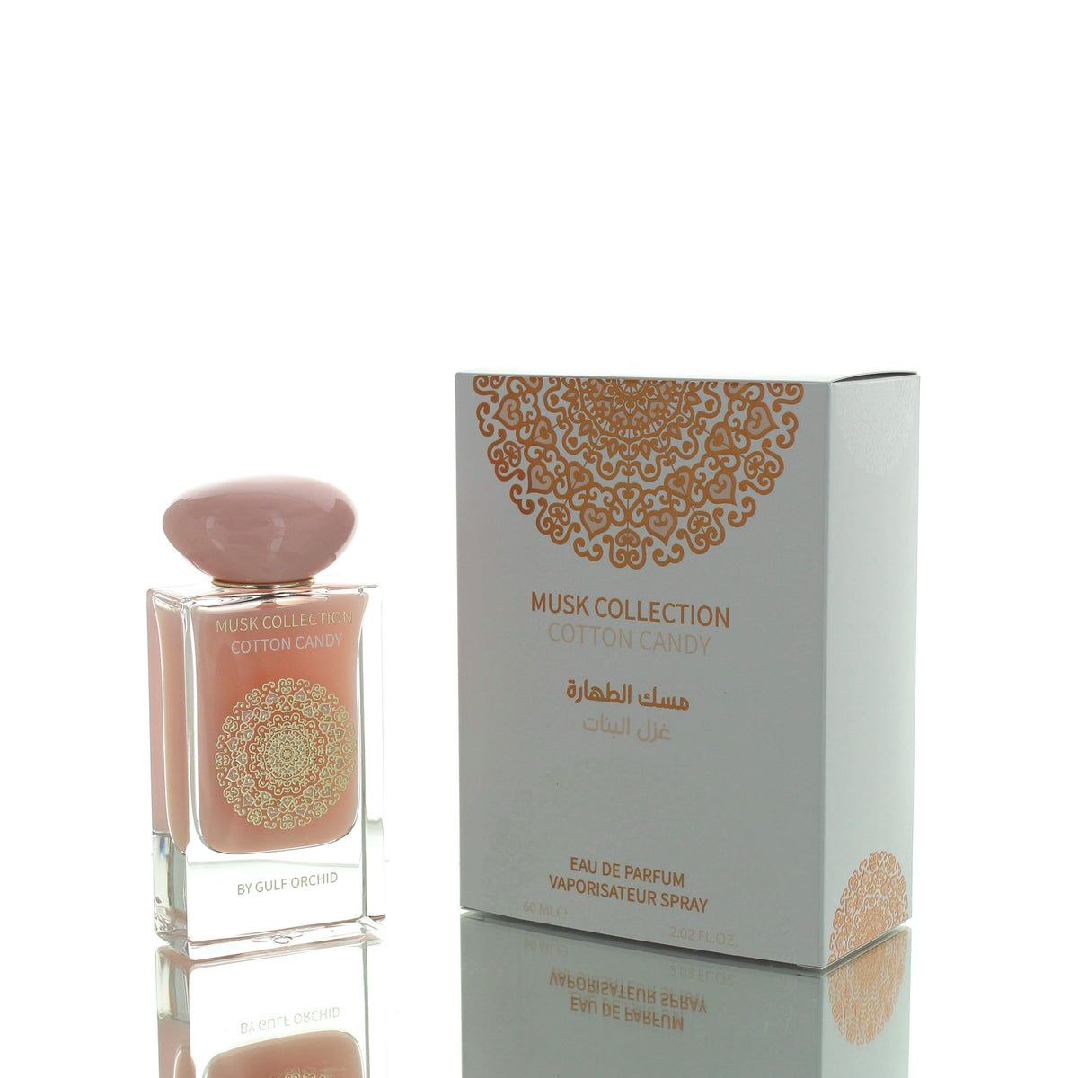Gulf Orchid Musk Collection Cotton Candy EDP
