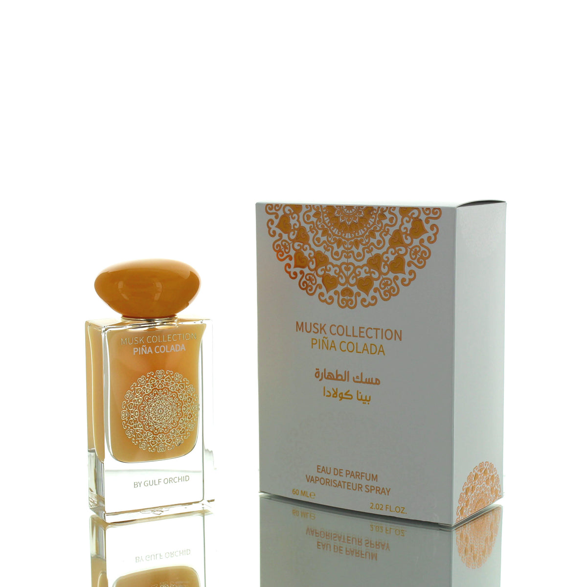Gulf Orchid Musk Collection Pina Colada EDP