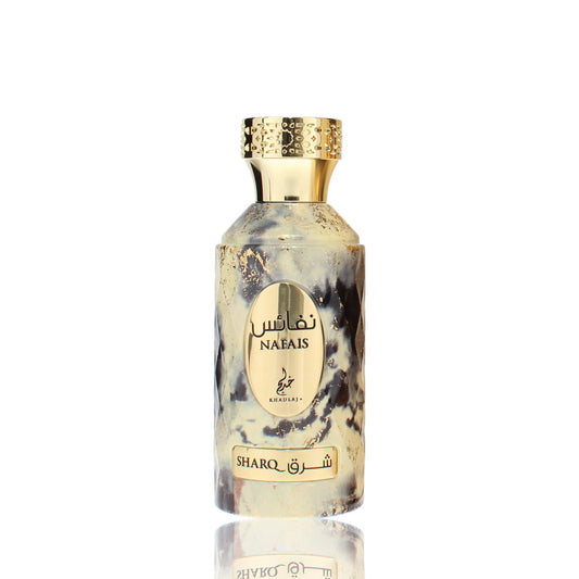 Khadlaj Nafais Sharq EDP