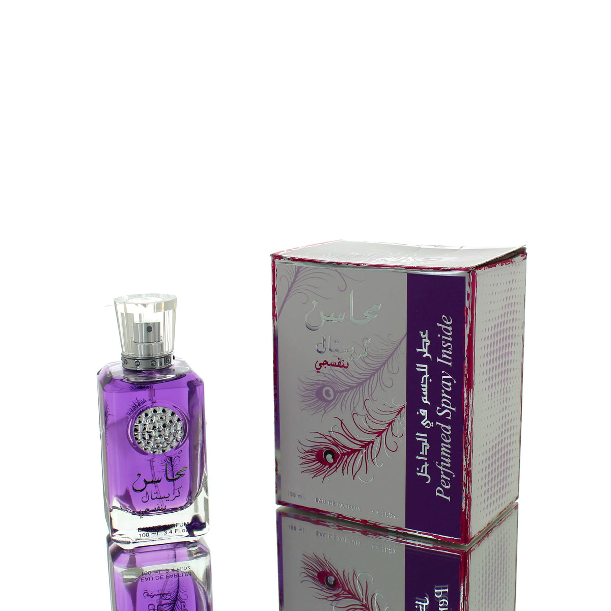 Lattafa Mahasin Crystal Violet EDP (With Deo)