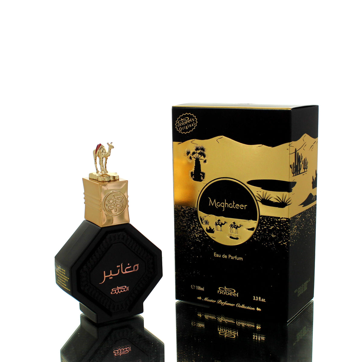 Nabeel Maghateer EDP