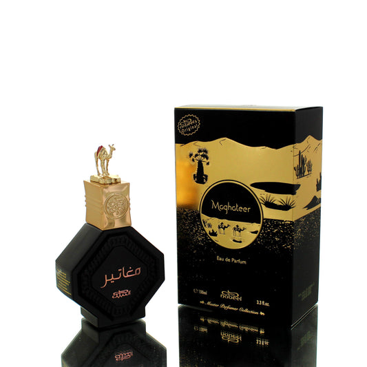 Nabeel Maghateer EDP