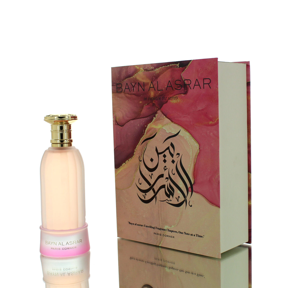 Paris Corner Bayn Al Asrar (Guidance Twist) EDP