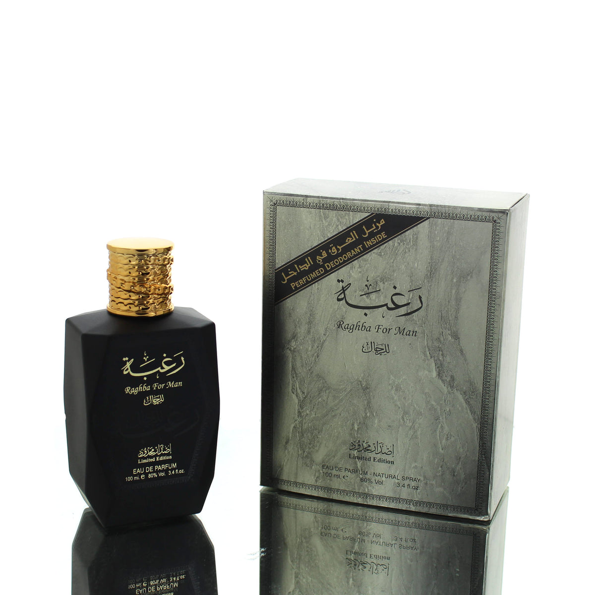 Lattafa Raghba EDP
