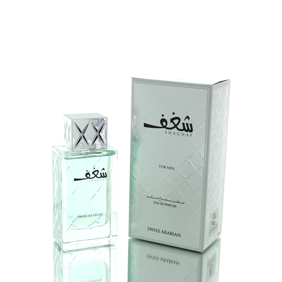 Swiss Arabian Shaghaf 985 EDP Tester