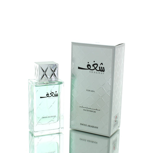 Swiss Arabian Shaghaf 985 EDP Tester